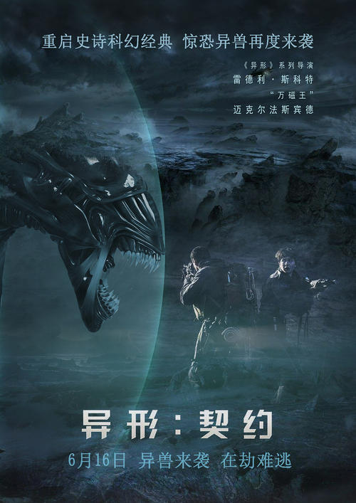 吕贝克音乐学院本科毕业证
